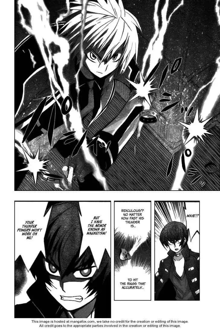 Out Code Chapter 4 34